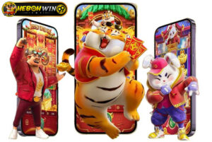 HEBOHWIN99 Salah Satu Dari 5 Game Online Terbaik Di Asia